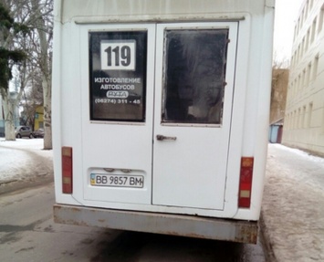 "Ездит металлолом, называемый пассажирским транспортом": луганчане обсуждают состояние маршруток