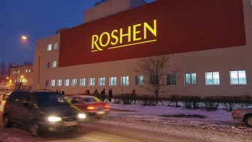 В судебном споре Липецкой фабрики Roshen новый поворот - СМИ