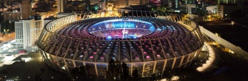 Фан-зоны и день открытых дверей на НСК "Олимпийский": Как Киев готовится к финалу Лиги чемпионов