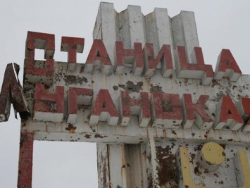 Боевики в очередной раз сорвали разведение сил в районе Станицы Луганской - Совместный центр по контролю и координации