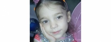 В Кривом Роге возобновили расследование по факту смерти 6-летней Амины Менго