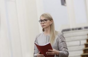 Юлия Тимошенко: Парламент должен жестко отреагировать на коррупцию в НАК "Нафтогаз"