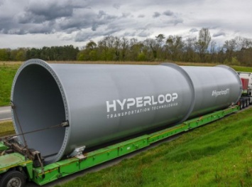 Еврокомиссия поддержала строительство тестовой площадки Hyperloop в Днепре