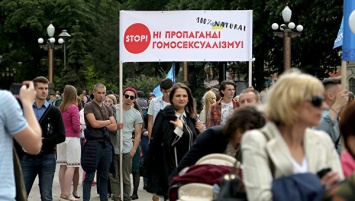 В Тернополе националисты прошлись маршем за традиционную семью