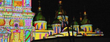 В Киеве покажут масштабное световое шоу