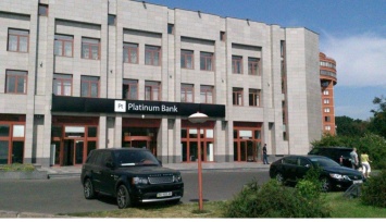 Здание банка одесских олигархов попробуют продать за 116 миллионов
