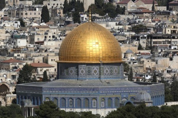 Иерусалимский «Бейтар» сменил название в честь Дональда Трампа
