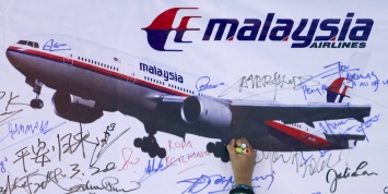 Авиационный эксперт рассказал о намеренном уничтожении пропавшего рейса MH370