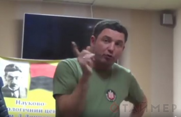 Осужденный за взятку мэр города во Львовской области записал антисемитское видео