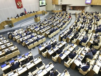 Законопроект о контрсанкциях США изменили после критики Кремля - СМИ