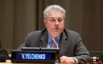 Ельченко назвал "настоящим негодяем" украинского консула, которого подозревают в антисемитизме