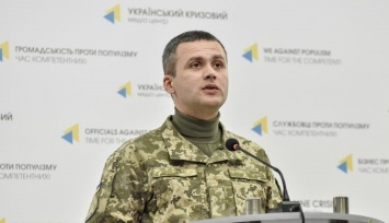 Боевики с начала суток 12 раз обстреляли позиции украинских военных на Донбассе, - Минобороны