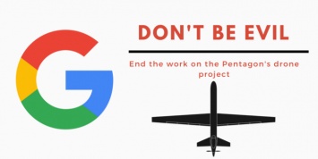 Работники бегут из Google в знак протеста против сотрудничества с Минобороны США