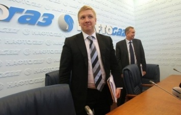 В Раде предлагают разобраться, как "Нафтогаз" тратит деньги украинцев