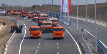 В строительстве Керченского моста принимали участие до 10 европейских компаний, - прокуратура Крыма