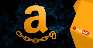 Amazon переходит на blockchain с новым партнером