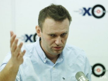 Россия должна выплатить Навальному €2000 за отказы в выдаче загранпаспорта - ЕСПЧ