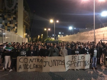 Фанаты португальского Спортинга ворвались на базу и избили игроков команды