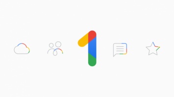 Google Диск получит больше функций, но станет платным