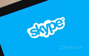 Microsoft отключит все старые версии Skype для Windows 10