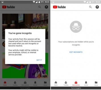 В YouTube для Android может появиться режим инкогнито