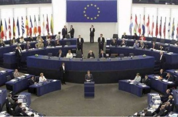 Европарламент принял важное для Украины решение