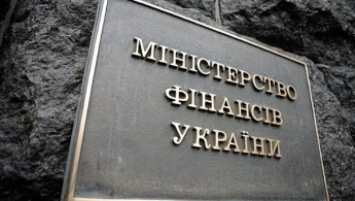 Министерство финансов подтвердило выделение Мелитополю 50-миллионного кредита