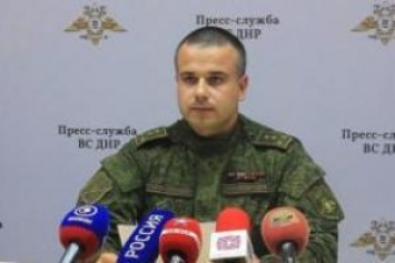В "ДНР" опровергли информацию о захвате минометов боевиков подразделениями ВСУ