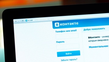 Год блокировки ВКонтакте: почему не всех выкурили?