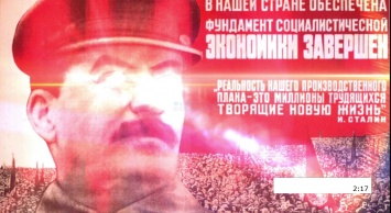 Новый вирус Сталин блокирует компьютеры по всему миру кодом дня создания СССР