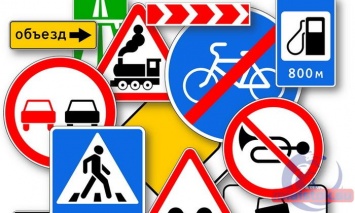 В "ЛНР" опубликовали новые правила дорожного движения