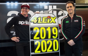 Алеш Эспаргаро сохранил место в Aprilia Racing MotoGP на 2019-2020