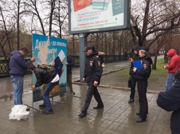 Новосибирск: активистов, вышедших на пикет к мэрии, избили неизвестные