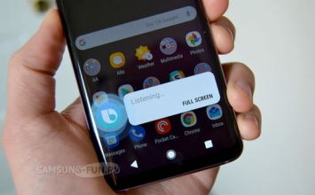 Samsung может представить платформу Bixby 2.0 одновременно с анонсом Galaxy Note 9