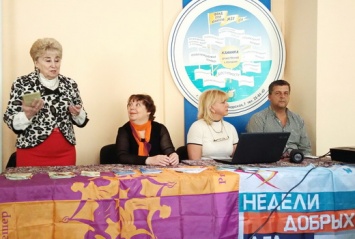 Репродуктивное здоровье: в Одессе провели интерактивный семинар для молодежи