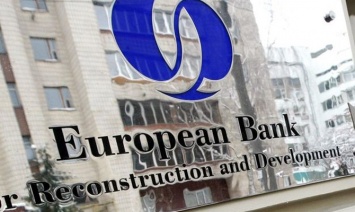 ЕБРР готов скупать проблемные кредиты украинских банков, - Рожкова
