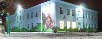 Мирноградская ОШ №4 остается в своем здании - официальное заявление начальника ГорОО