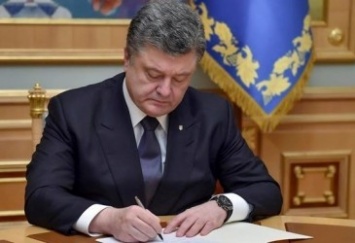 Порошенко ввел в действие новые санкции против РФ