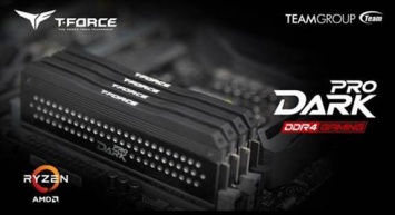 TEAMGROUP анонсировала спецификации новой памяти DDR4 для процессоров AMD Ryzen