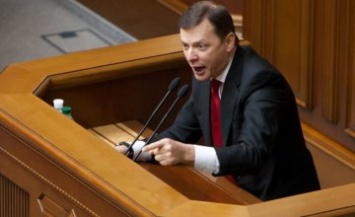 Олег Ляшко назвал намерение правительства повысить тарифы на газ до 11 тыс. грн за куб неадекватным (ВИДЕО)