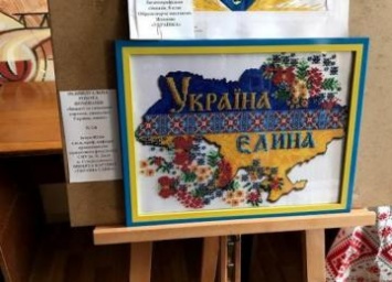 В Северодонецке открылась выставка «Вышиванка своими руками»