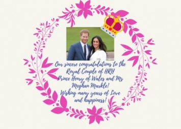 Украина поздравила принца Гарри и Меган Маркл со свадьбой