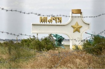 Переживем и оккупацию: в Крыму появились злые листовки. ФОТО