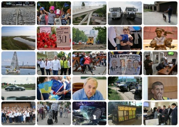 «Шо за кипиш», или Дайджест самых интересных событий в Одессе №105