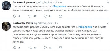 "ДНР" напуганы танковым прорывом ВСУ - боевики срочно стягивают спецназ в Горловку, слышны взрывы боя