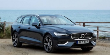 Объявлены цены на новый Volvo V60