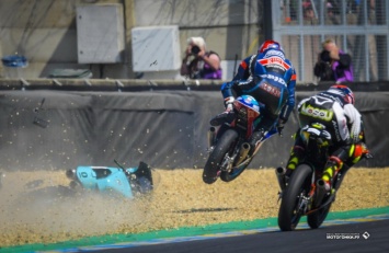 Moto3: Мотокросс в Мото Гран-При и другие события Гран-При Франции - фото и видео