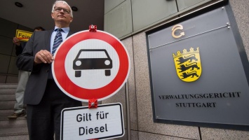Муниципалитеты Германии смогут самостоятельно вводить запрет на дизельные автомобили
