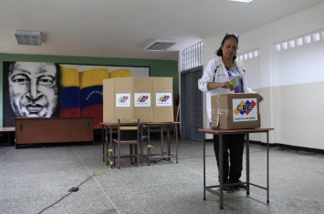 Страны Латинской Америки не признали выборы в Венесуэле