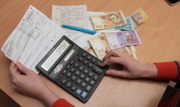 Расходы на субсидии для оплаты жилкомуслуг в Украине за 4 месяца снизились в 4,5 раза